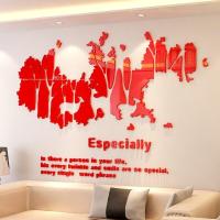 ราคา ป่าเอลก์สติ๊กเกอร์ติดผนัง 3D สเตอริโอผนังสติ๊กเกอร์ตกแต่ง (1442402583)