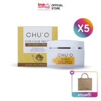 ราคา CHU O ครีมเมือกหอยทาก ชูโอ เอ็กซ์ตร้า สเนล มิวคัส แอนไท ริงเคิล ครีม เซต 5 กระปุก 30ก กระปุก ฟรีกระเป๋ากระสอบ 1 ใบ (21335059690)
