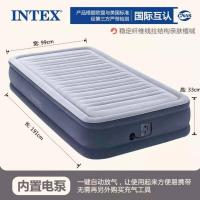 ราคา INTEX เตียงลมในตัวปั๊มไฟฟ้าแบบพกพา บ้านคู่เตียงอากาศคู่เตียงเตียงลมพับ (14822976441)