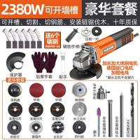ราคา Angle Grinder Multi Function Grinding Machine High Power Polishing Machine Household Polishing Cutting Machine Small Grinder Hand Grinding Machine (14689701147)