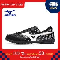 ราคา モレリアII JAPAN サッカー フットボール ユニセックス รองเท้าสตั๊ด Mizuno Mizuno MORELIA Sala Japn TF สีดำ ขนาด 39 45 Football Shoes (21178201299)
