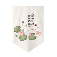 ราคา ขนส่งด่วน ม่านธงสามเหลี่ยมแมวนำโชคสไตล์ญี่ปุ่นม่านกั้นธงม่านกั้นห้องครัวม่านประตูม่านครึ่งม่านสั้นม่านแขวนแบบไม่เจาะรู (15655041697)