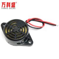 ราคา ลำโพง Piezo Active Buzzer 3V 24V Universal Electronic Buzzer Intermittent Intermittent Sound SFM 27 1ชิ้น by ZEROBIKE (21258542395)