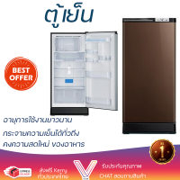 ราคา Mitsubishi ตู้เย็น 1 ประตู ขนาด 6.4 คิว รุ่น MR-18RJA