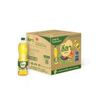 ราคา น้ำมันปาล์ม ตราลีลา ขวด 12 x 1 ลิตร ลัง รหัสสินค้า 35475 (20791419684)