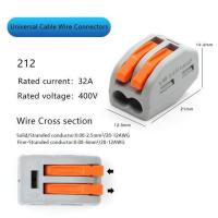 ราคา 30 50 100 pcs Electrical Wire Connector Push in Terminal Block Universal Fast Wiring Cable Connectors For Cable Connection (20589856935)