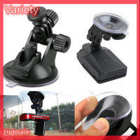 ราคา Variety Hot Sale กระจกรถยนต์แบบพกพาดูดถ้วยยึดกล้องติดรถยนต์สำหรับโทรศัพท์ GPS Bracket (20428428466)