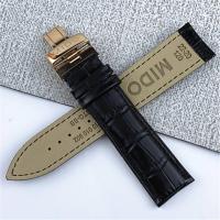 ราคา Mido MIDO เดิม helmsman สายหนัง M005430A ตัวผู้ M005 หางเสือสามตา commander สายหนังแท้ 22mm (20389566649)