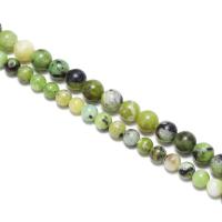 ราคา หินโมราลูกปัดหินธรรมชาติ St kunkka Jaspers Beads ทรงกลมหลวม Spacer Beads สำหรับ DIY กำไลสร้อยคอเครื่องประดับอัญมณีทำ (21118479146)