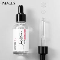 ราคา I Cosmetics Store เอสเซ้นส์ให้ความชุ่มชื่น มอยซ์เจอไรเซอร์ และมอยส์เจอไรเซอร์ (11290390987)