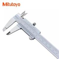 ราคา เครื่องวัดเส้นผ่าศูนย์กลาง Mitutoyo คาลิปเปอร์พร้อม Lesufgmze11มาตรวัดความลึกเมตร เวอร์เนีย (19759491267)