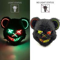 ราคา Halloween Carnival Scary Masks Rabbit Bunny Mask Rabbit Head Cover Cosplay Costume Props Carnival Party LED Glowing Mask (20169280422)