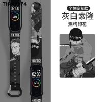 ราคา นาฬิกาอิเล็กทรอนิกส์อันดับ 1 ของแบรนด์ร่วม EVA สำหรับนักเรียนชาย สร้อยข้อมือกีฬาเทคโนโลยีสีดำอัจฉริยะ Neon Genesis Evangelion (20498497994)