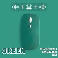 ราคา เมาส์ไร้สาย เมาส์ Wireless Blutooth Mouse 2 4GHz ชาร์จเงียบ พกพาสะดวก เมาส์บลูทูธไร้สาย ใช้กับมือถือ iPad ได้ Macaronสีสวย เม้าส์บลูทูธ เม้าไร้สาย (19603615425)