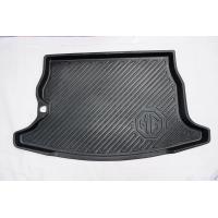 ราคา ถาดวางสัมภาระท้ายแท้ MG GS ลด50 10390868 (19652124129)
