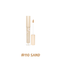 ราคา Srichand ศรีจันทร์ สกิน เอสเซนเชี่ยล คอนซีลเลอร์ 3 มล Srichand Skin Essential Concealer 3ml (19562984676)