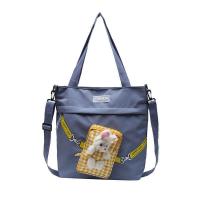 ราคา RABBIT กระเป๋าสะพายข้างใบใหญ่ กระเป๋าถือน่ารักๆ กระเป๋าผ้ามินิมอล Tote Bag ผ้าแคนวาส (17982506000)