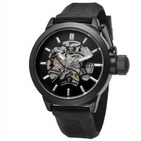 ราคา Forsining แฟชั่นของผู้ชาย Skull สไตล์อัตโนมัตินาฬิกากลไก (17749062087)