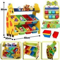 ราคา ชั้นเก็บของเล่นเด็ก ชั้นวางหนังสือ 8 ช่อง 9ช่อง 12 ช่อง (20925334470)