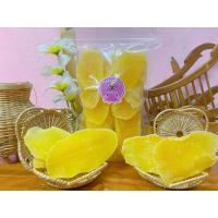 ราคา ผลไม้อบแห้ง มะม่วงอบแห้ง 500 g ราคา 120 บาท ผลไม้อบแห้ง ไม่หวานมาก อร่อย เคี้ยวเพลินๆ (17439782857)