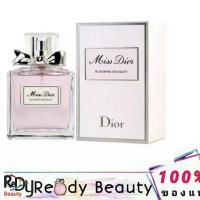 ราคา Christian Dior Miss Dior Blooming Bouquet EDT 100 ml (17244395533)