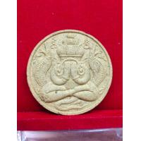 ราคา ศรีมหาราชพังพระกาฬ รุ่นสองนคร (8711738109)