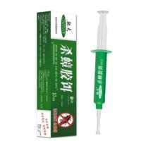 ราคา ที่ดักแมลงสาบ กับดักแมลงสาบ ดักแมลงสาบ กล่องดักแมลงสาบ กำจัดแมลงสาบ แมลงสาบ ไม่มีเหยื่อล่อ นำกลับมาใช้ใหม่ได้ (14463257002)