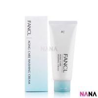 ราคา Fancl Aging Care Washing Cream 90g Delivery Time 5 10 Days (12552692533)