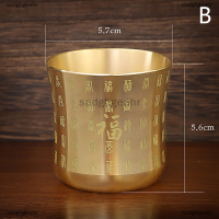 ราคา sadghgeahr ถ้วยชาแก้วทองเหลืองของใช้ในบ้านอุปกรณ์เครื่องดื่มบาร์โบราณโบราณสำหรับดื่มชากาแฟโต๊ะสำหรับตกแต่งบ้านและสำนักงาน (20371532277)