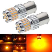 ราคา 2 x 1156 Amber 7506 P21W LED Bulbs BA15S Yellow Front Rear Turn Signal Lights (19818475729)