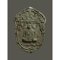 ราคา พระผงหลวงปู่ธรรมรังษี วัดพระพุทธบาทพนมดิน สุรินทร์ ปี 2543 (17162677897)