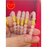 ราคา ข้อมือหินมงคล ปี่เซี๊ยะ ทองคำแท้ 99 99 น้ำหนัก 0 1 กรัม ทองแท้ขายได้มีใบรับประกัน (21179871366)