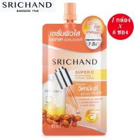 ราคา ซื้อ1แถม1 กล่อง 6 ซอง SRICHANDซุปเปอร์ ซี ไบร์ทเทนนิ่งอินเทนซ์ เซรั่ม Super C Brightening Intense Serum ขนาด10mlx6ซองx2 (20333197132)