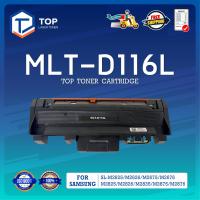ราคา TOP TONER LASER หมึกเทียบเท่า D116L MLT D116L 116L 116 D116 FOR Samsung Xpress SL M2625 M2626 M2 (20742424580)