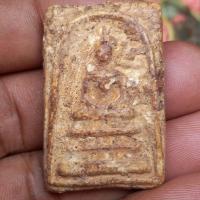 ราคา พระสมเด็จ พระสมเด็จวัดระฆัง พระสมเด็จเก่าๆ (20672043071)