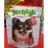 ราคา Jerhigh สติ๊ก รสตับ รสไก่ 420g (20362952850)
