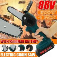 ราคา 88V 800W Mini Electric Chain Saw Lithium Battery Pruning One handed Garden Tool With Chain Saws Rechargeable Woodworking Tool (19757701183)