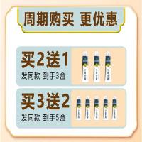 ราคา High efficiency Japan original Tooth gap repair artifact boutique desensitization oral care special toothpaste anti moth anti sensitivity tooth cavity cleaning RY (20012817128)
