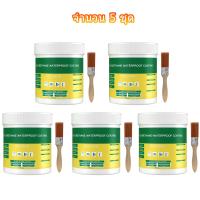 ราคา หลังทาเสร็จหยุดรั่วทันที กันน้ำ50ปีไม่รั่ว กาวใสกันน้ำซึม กาวกันรั่วซึม น้ำยากันรั่วซึม กาวกันน้ำรั่ว กาวกันน้ำ ซ่อมหลังคารั่ว พื้นห้องน้ำ (19525779249)