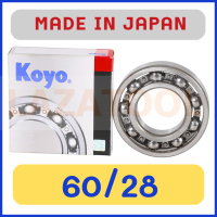 ราคา KOYO 60 22 60 28 60 32 62 22 62 28 62 32 63 22 63 28 63 32 69 22 ตลับลูกปืน ฝาเปิด 2 ข้าง เม็ดกลม ของแท้ จากประเทศญี่ปุ่น MADE IN JAPAN เม็ดกลมร่องลึก ไม่มีฝา Deep Groove Ball Bearing (19371503131)