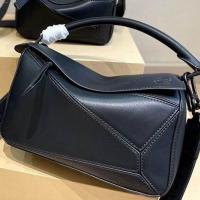 ราคา LOEWE กระเป๋าผู้หญิงสไตล์เกาหลีกระเป๋าสะพายไหล่ใหม่ล่าสุดสไตล์เกาหลีเข้าได้กับทุกชุดกระเป๋าทรงเรขาคณิต Luo Yiwei สีทึบกระเป๋า (19890934019)