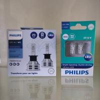ราคา Philips หลอดไฟรถยนต์ Ultinon Essential LED 150 Gen2 6500K 12 24V H3 แถมฟรี Philips LED T10 6000K แท้ 100 รับประกัน 1 ปี (13771909603)