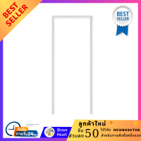 ราคา วงกบประตู Door frame UPVC PARAZZO 80x200 ซม สีขาว วงกบประตูบ้าน ประตูสำเร็จรูป วงกบ ประตู (13341724588)