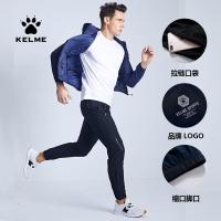 ราคา กางเกงวอร์มขายาวสำหรับผู้ชายกางเกงกางเกงสวย KELME Carl แท้กางเกงผ้าทอแห้งเร็วสำหรับใส่วิ่งฟิตเนสกางเกงเตะฟุตบอล (19758437978)