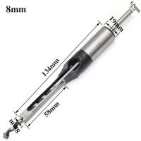 ราคา HSS เครื่องมือช่างไม้เจาะร่องสว่านเจาะสว่านเจาะรูสี่เหลี่ยม (19934728334)