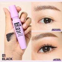 ราคา Meilinda Dramatic Mascara MC6021 มาสคาร่าวอลุ่ม Moov คัดสรรมาเพื่อคุณ (19792137435)