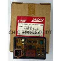 ราคา กล่องCDI แต่ง ปลดล็อครอบ เร็วแรงรอบไม่ตัด รุ่น WAVE110 KFL (10965461951)