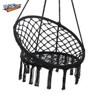 ราคา WBStar ตะกร้าแขวนเปลญวนกลางแจ้งสำหรับระเบียงในร่มสนามเปลญวณแบบพกพา (19526341348)