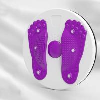 ราคา จานหมุน จานหมุนเอว จานทวิส จานหมุนออกกำลังกาย ลดเอว พุง ต้นขา แขน ออกกําลังกายหน้าท้อง (18690898744)