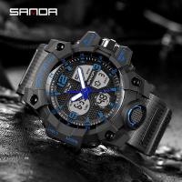 ราคา SANDAกันน้ำชายนาฬิกาข้อมือนาฬิกากีฬาSuper Luminousแฟชั่นLEDกลางแจ้งAnalogทหารMulti Functionนาฬิกาผู้ชาย (5851108470)